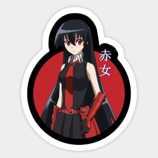 Akame ga Kill - Akame Sticker